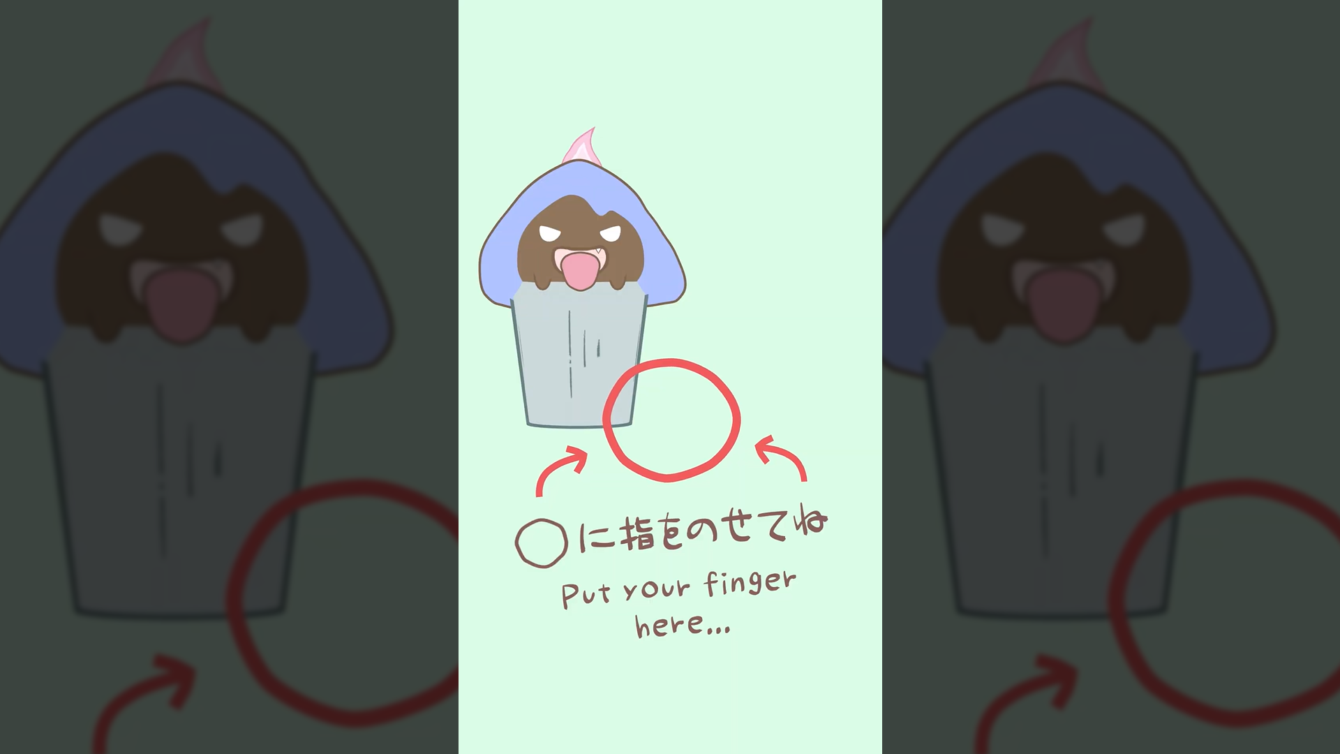 サムネイル