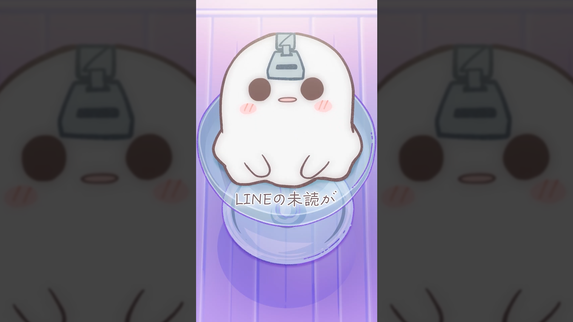 記事サムネイル