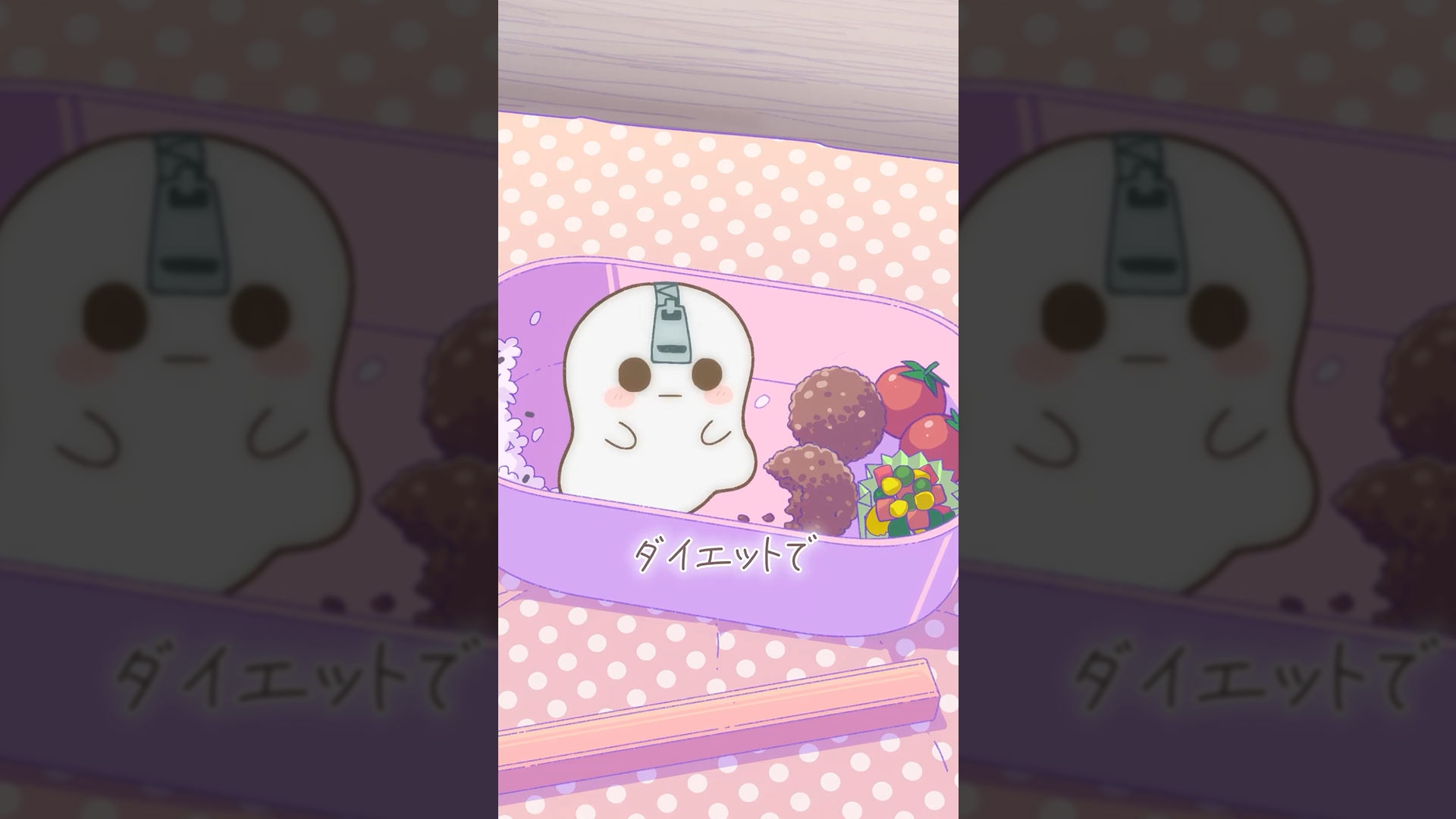 記事サムネイル