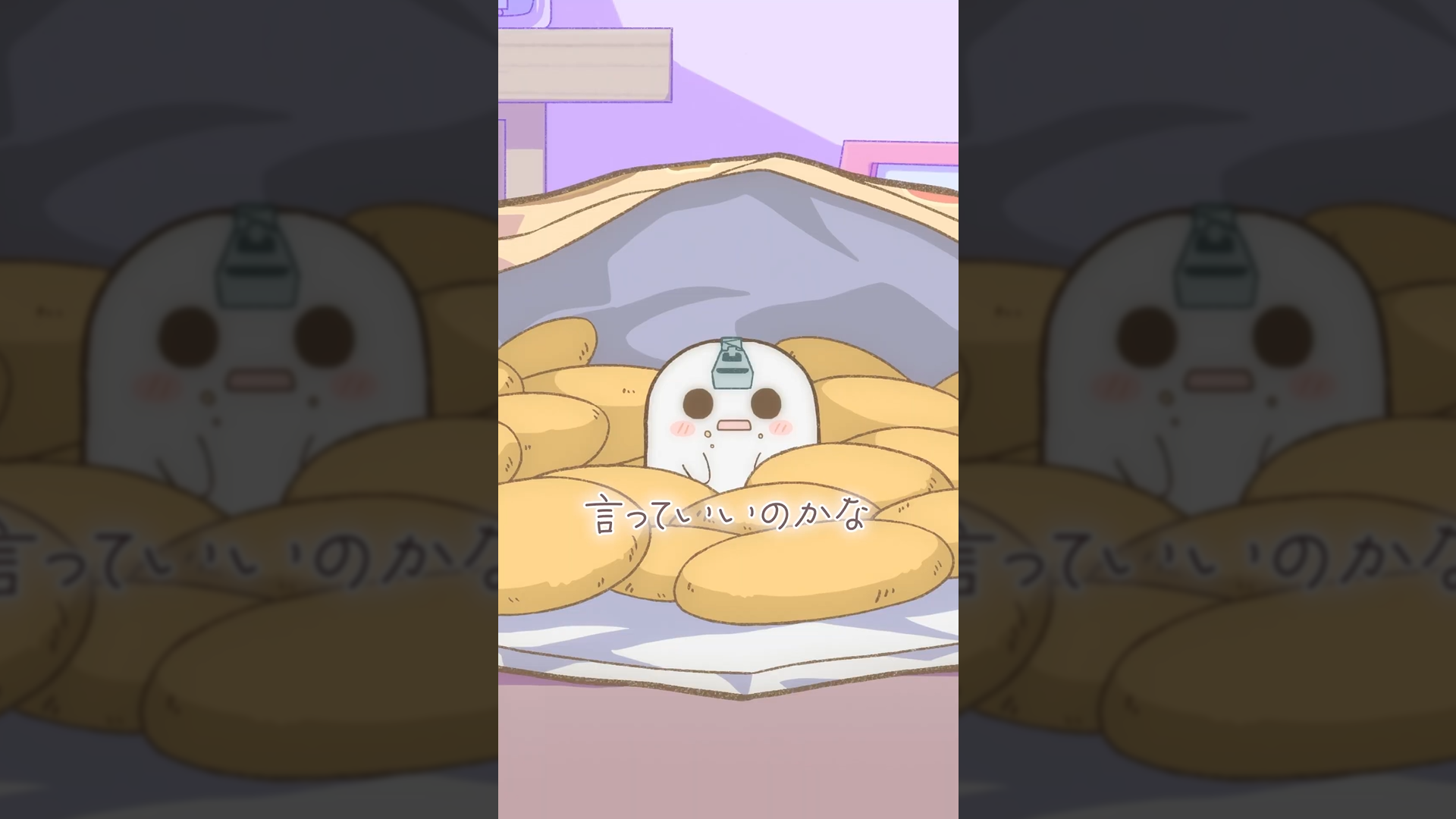 サムネイル